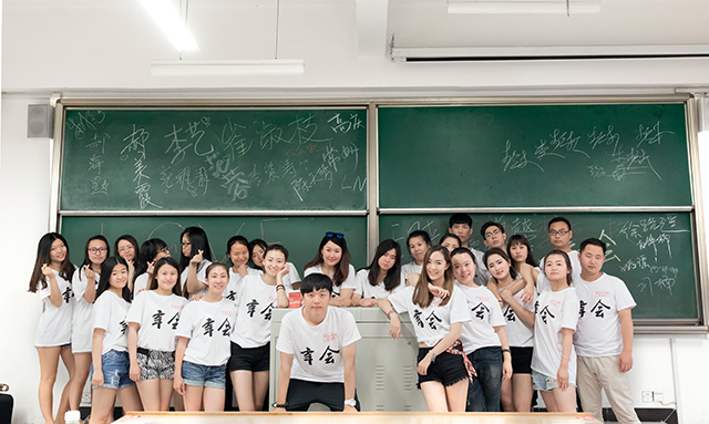 【毕业季专题八】毕业幸会创意毕业照