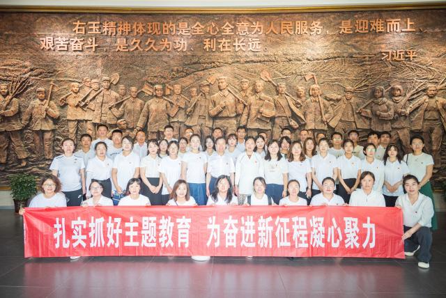 我校开展“重温红色历史,传承右玉精神”主题学习培训