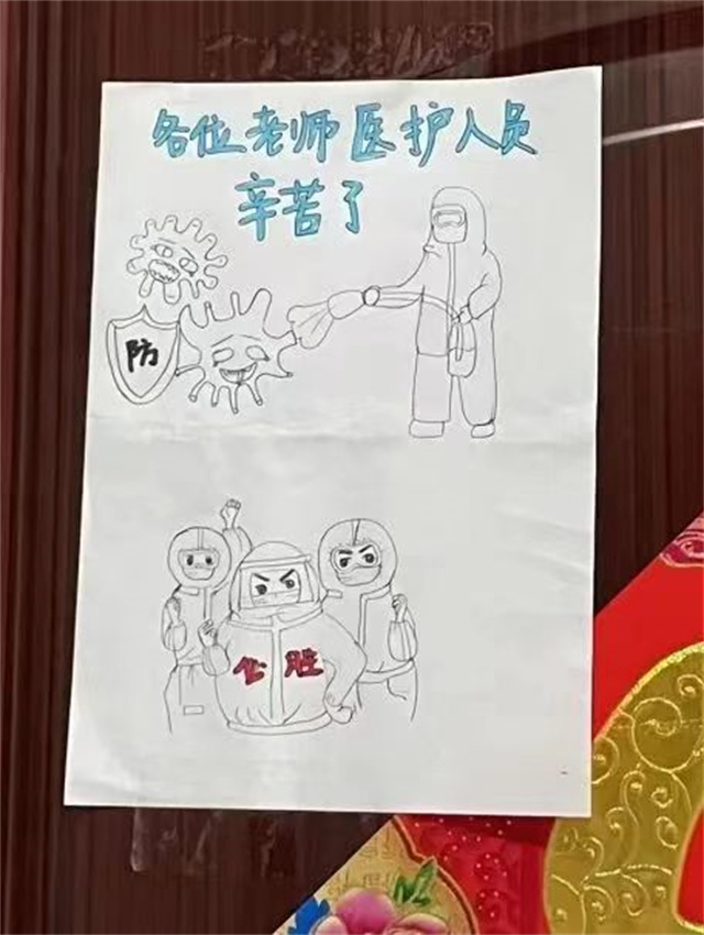 感动!艰苦战“疫”下的信院速度