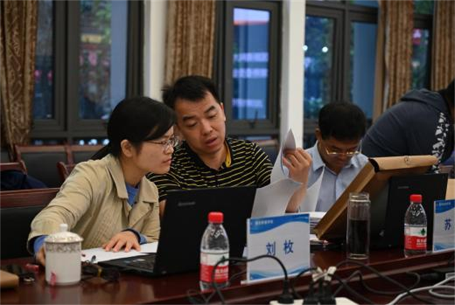 集团专业教育委员会召开第七次常务委员会(扩大)会议