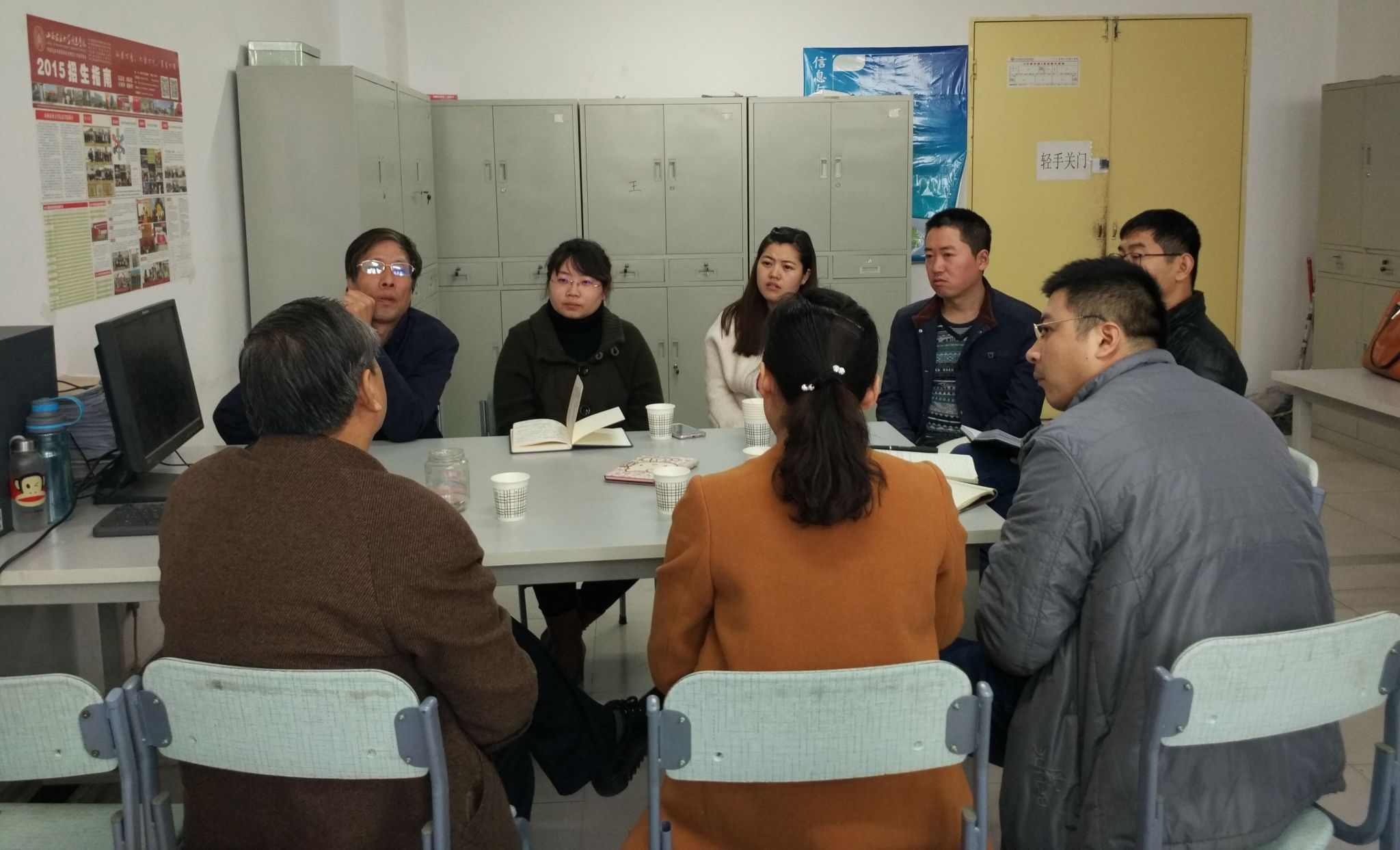 教务处深入系部开展调研活动