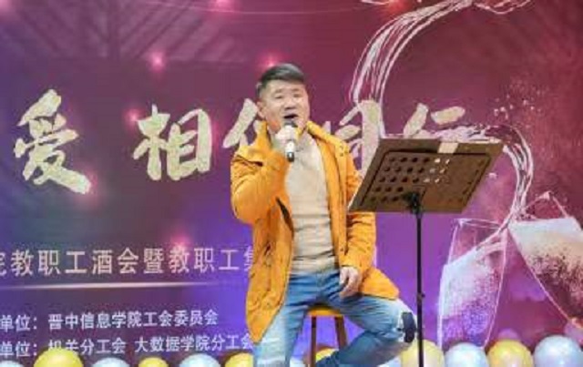校工会为教工举办“责任与爱 相伴同行”交流酒会暨教职工集体生日会