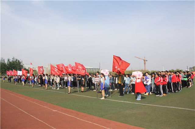 飞扬青春 运动不止——我校第十二届春季田径运动会圆满落幕