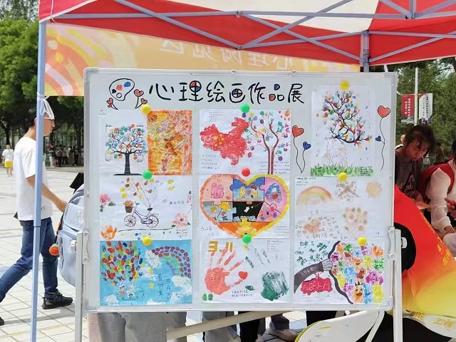 我校第十一届“5·25”大学生心理健康教育月系列活动顺利完成