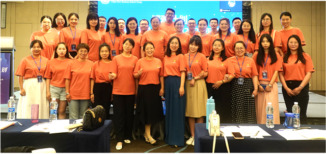 【博雅计划】我校2022年暑期通识骨干培训在厦门顺利举办