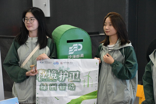 我校师生团队成功晋级中国乡村发展基金会“2023公益未来·大学生就业力实践项目”全国总决赛