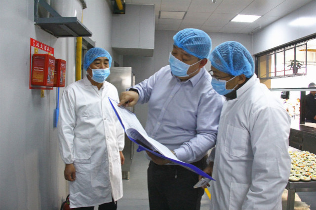 2019年全省高校食品和公寓安全管理检查调研工作组来我校检查调研