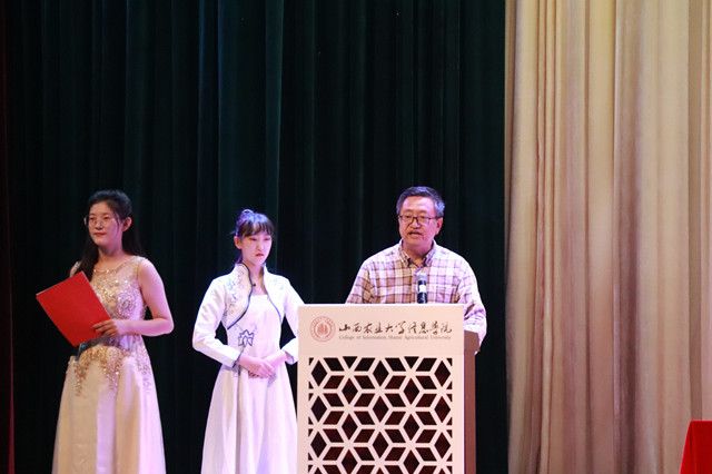 经济与管理学院召开2019级新生欢迎会