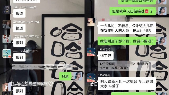 一条热线撑起“心”的天空——经济与管理学院青年志愿者积极参与太原市12345市政热线服务工作