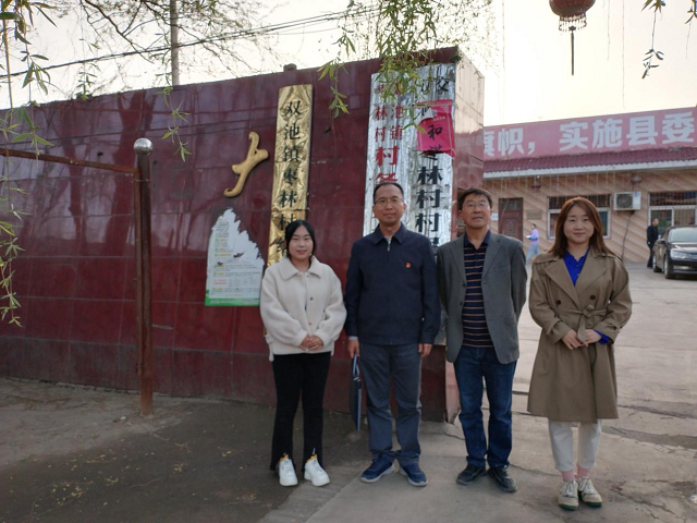我校思政部赴交口县开展“抓党建促基层治理”调研活动