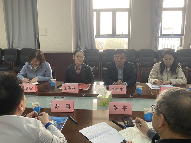 山西省教育厅语言文字工作处、山西省教育发展服务中心一行莅临我校考察指导工作