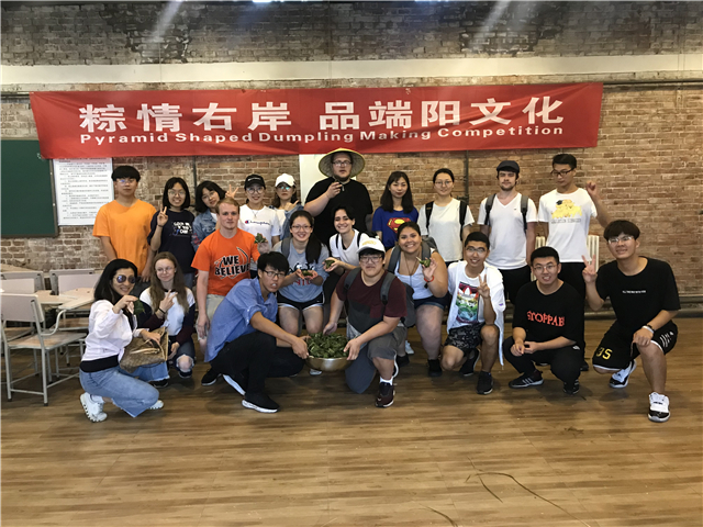 美国北伊利诺伊大学荣誉生项目代表团来我校交流学习