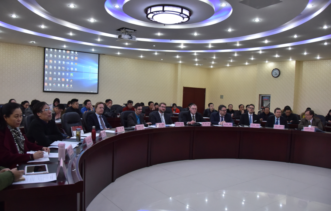 我院成功举办德国工业4.0与中国制造2025国际研讨会