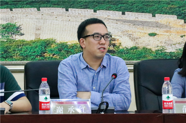 首批完满教育骨干班校友联络员聘任仪式举行