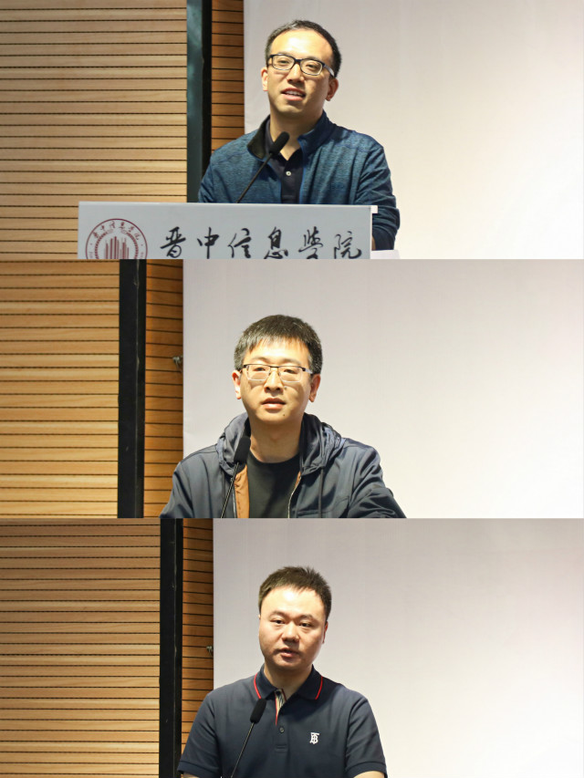 集团完满教育委员会第九次会议在我校召开