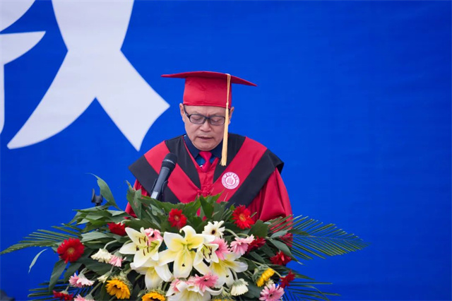 跃入人海 奔赴未来——我校隆重举办2023届学生毕业典礼暨学位授予仪式