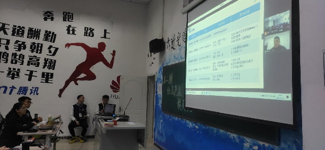 【信息产业精英说】第2期:张志云学长重归母校作《职业进阶之路》主题讲座