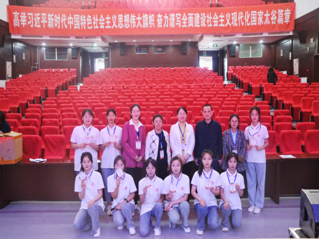 我校师生志愿者助力太谷区“传承传统文化·讴歌时代旋律”诵读大赛