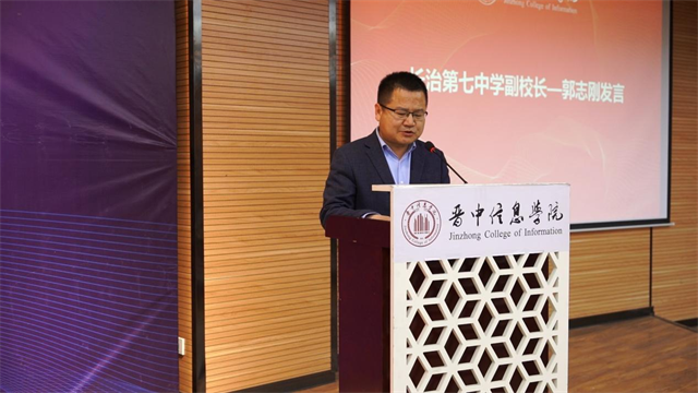 第四届“高招峰会”暨“校园开放日”顺利举行
