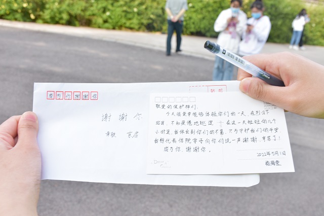 劳动正当时,与书院开启劳动体验之旅