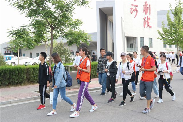 中国(山西)高校传媒联盟2018·精英峰会在我校隆重召开