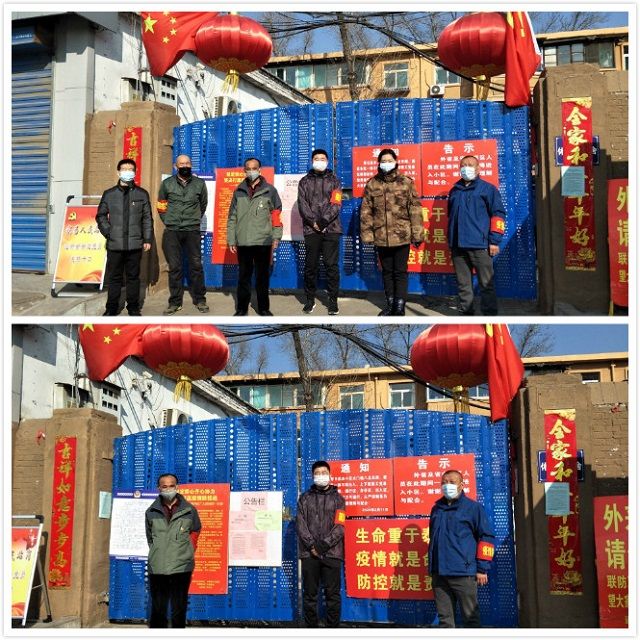 防控疫情之十九:青年志愿者的战“疫”故事
