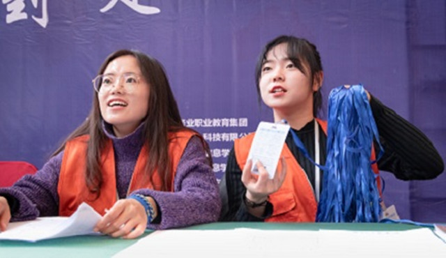 全国高校商务谈判竞赛总决赛在我校隆重举办