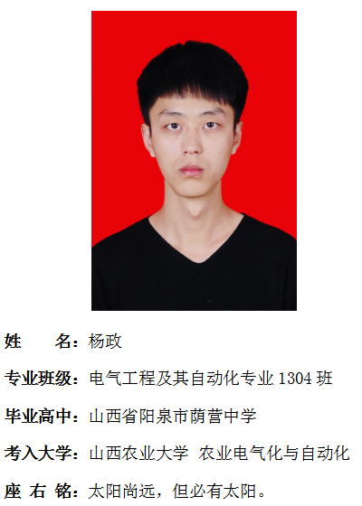 我院2017年考研形势喜人 564名同学达国家线