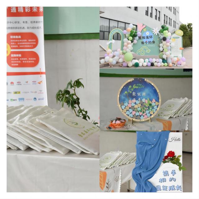 【家长开放日】食品与环境学院携手家长共聚校园,赴爱之约
