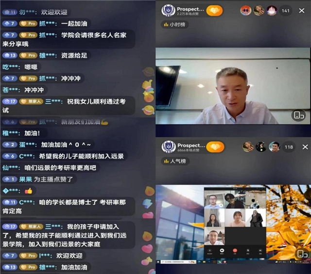 我校2022级荣誉学生选拔圆满落幕