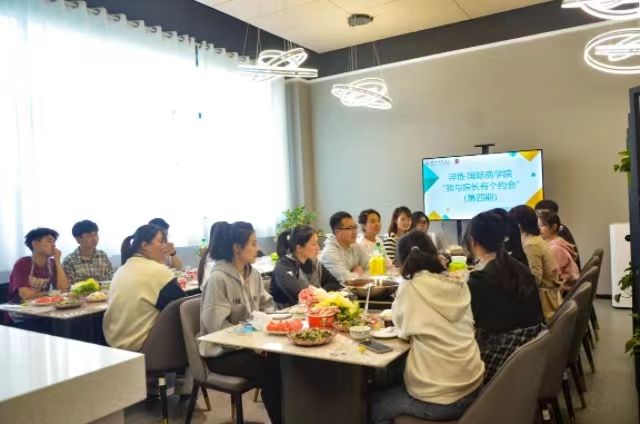 【院长共膳】共思共膳,共话学子人生路