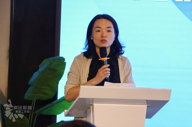 夯基提质 聚力前行——集团完满教育委员会第十五次全体会议召开