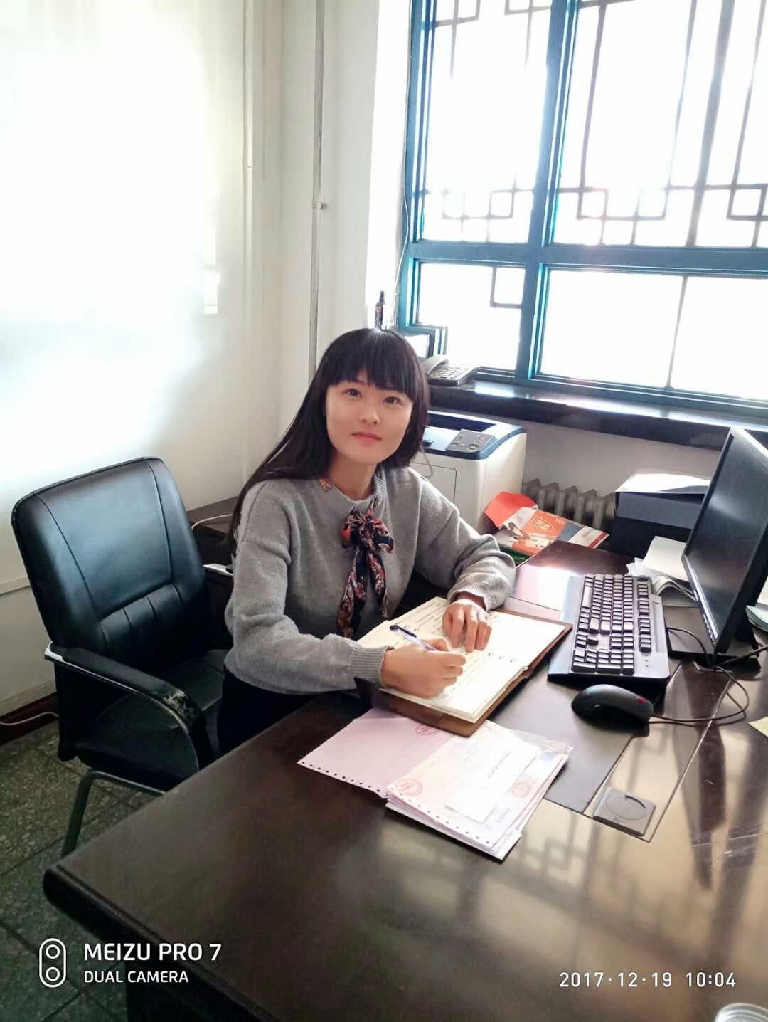 想念你,我的信息学院