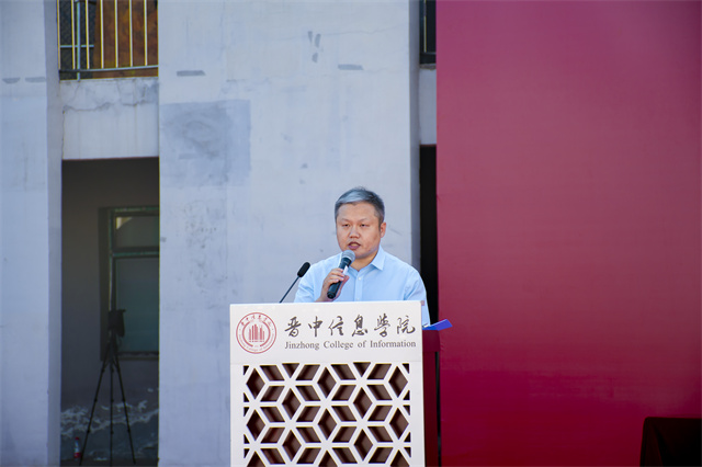 追梦新征程 各学院举办开学典礼迎接新起点