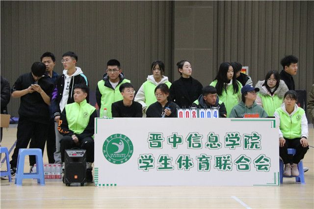 第六届教职工篮球赛落幕 后勤代表队逆袭夺冠!