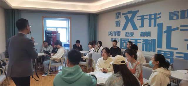 我校举办职场新秀训练营助力学生更高质量充分就业
