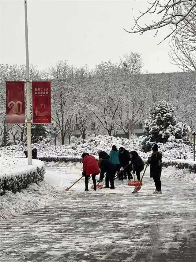 春来学子归，你好，新学期！