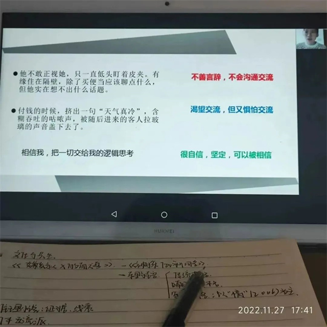 宿舍还能拍大片?居寝生活大揭秘