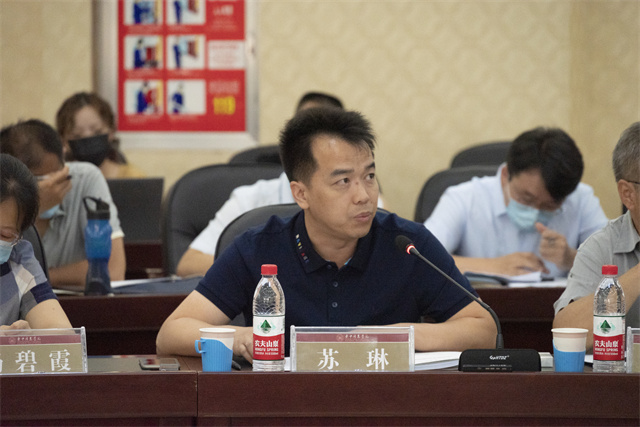 学校召开应用型本科高校建设方案论证会