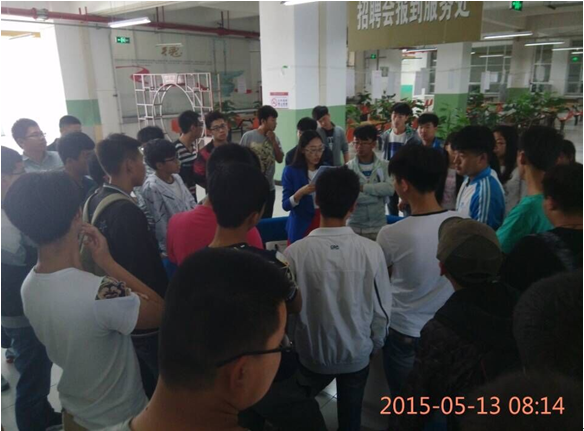 紧抓就业机会,再掀求职高潮——我院举办2015届毕业生夏季校园招聘会