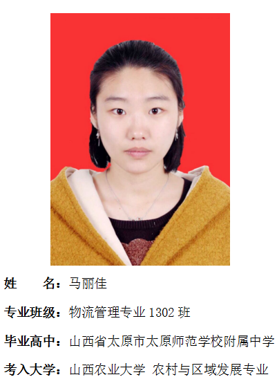 我院2017年考研形势喜人 564名同学达国家线
