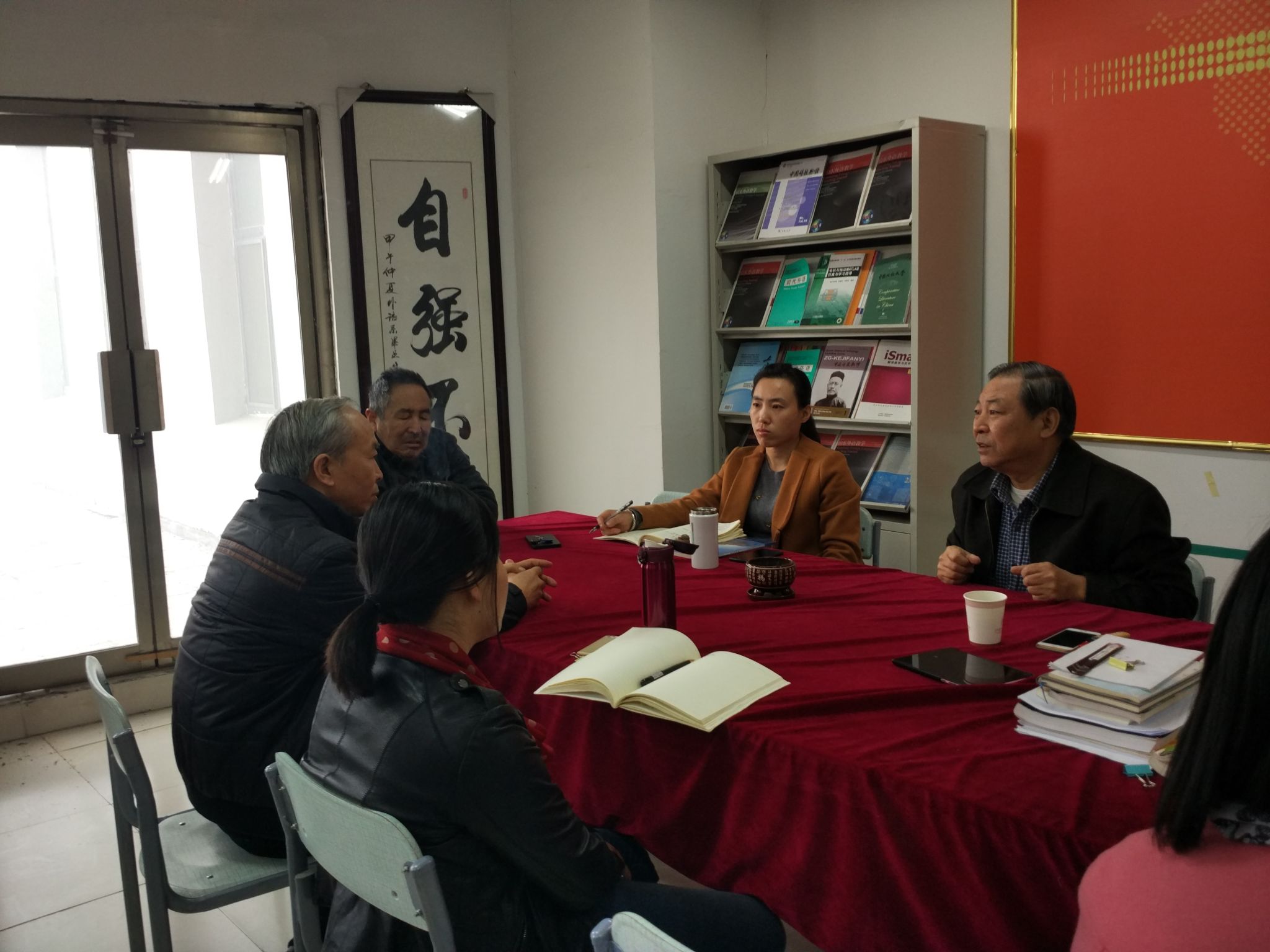 教务处深入系部开展调研活动