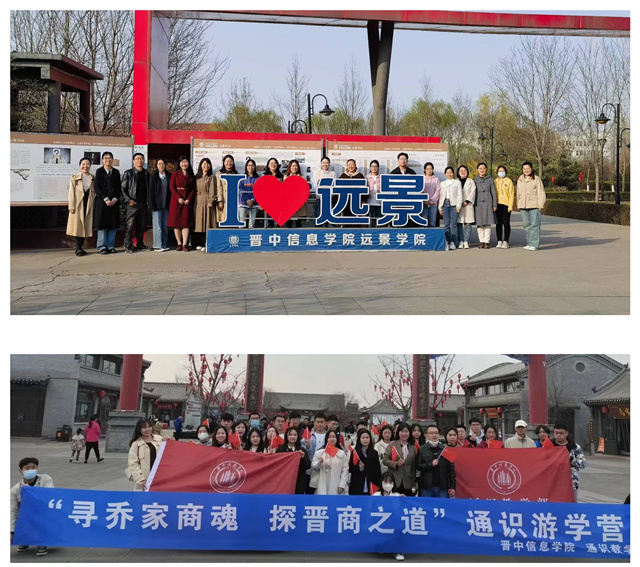 武汉大学潘迎春教授莅临我校 赋能通识课程建设与教师成长