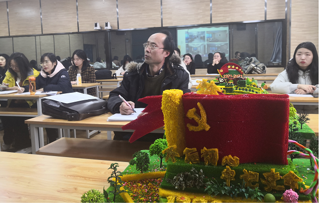【示范课堂】从引导到共鸣:探析如何将课程思政融入环境设计专业“实训课”中——本学期第九次优秀青年教师示范课