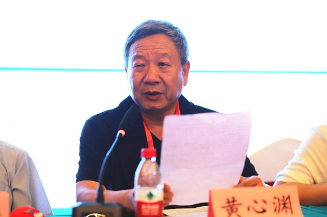 我校成功举办全国高等院校计算机基础教育研究会2023年学术年会