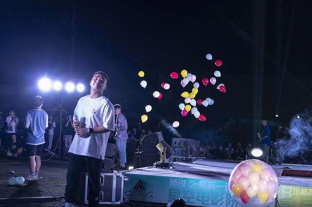 重逢之夜 “篷”程万里毕业派对邀你尽情撒欢