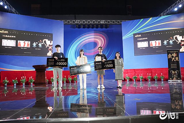 我校艺术学子荣获“2022e游小镇第一届CG巅峰大赛”两项一等奖