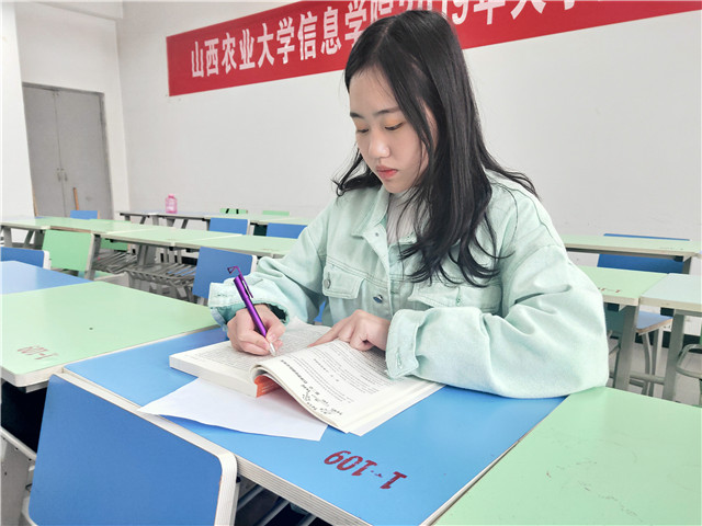 新生说第3期:丰富财务知识 在淬炼商学院遇见更好的自己