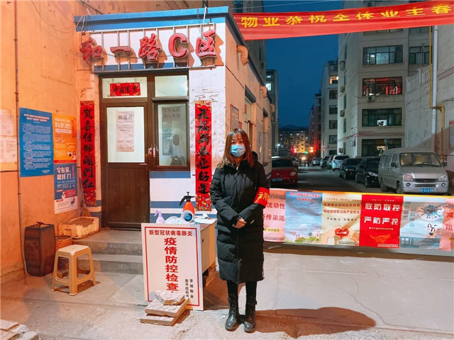 防控疫情之十九:青年志愿者的战“疫”故事