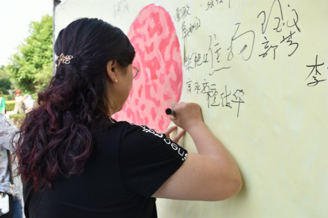 【家长开放月】学子四载青春梦 家校共谱成长曲——经济与管理学院开展2018年家长开放日活动